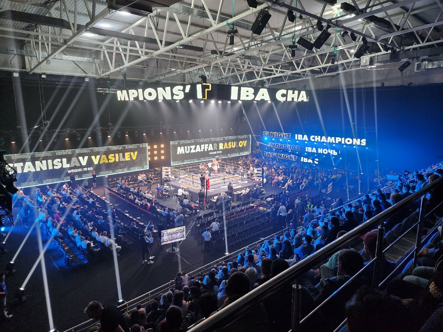 Серпухов, Подмосковье, Ночь чемпионов IBA, Кремлёв, бокс