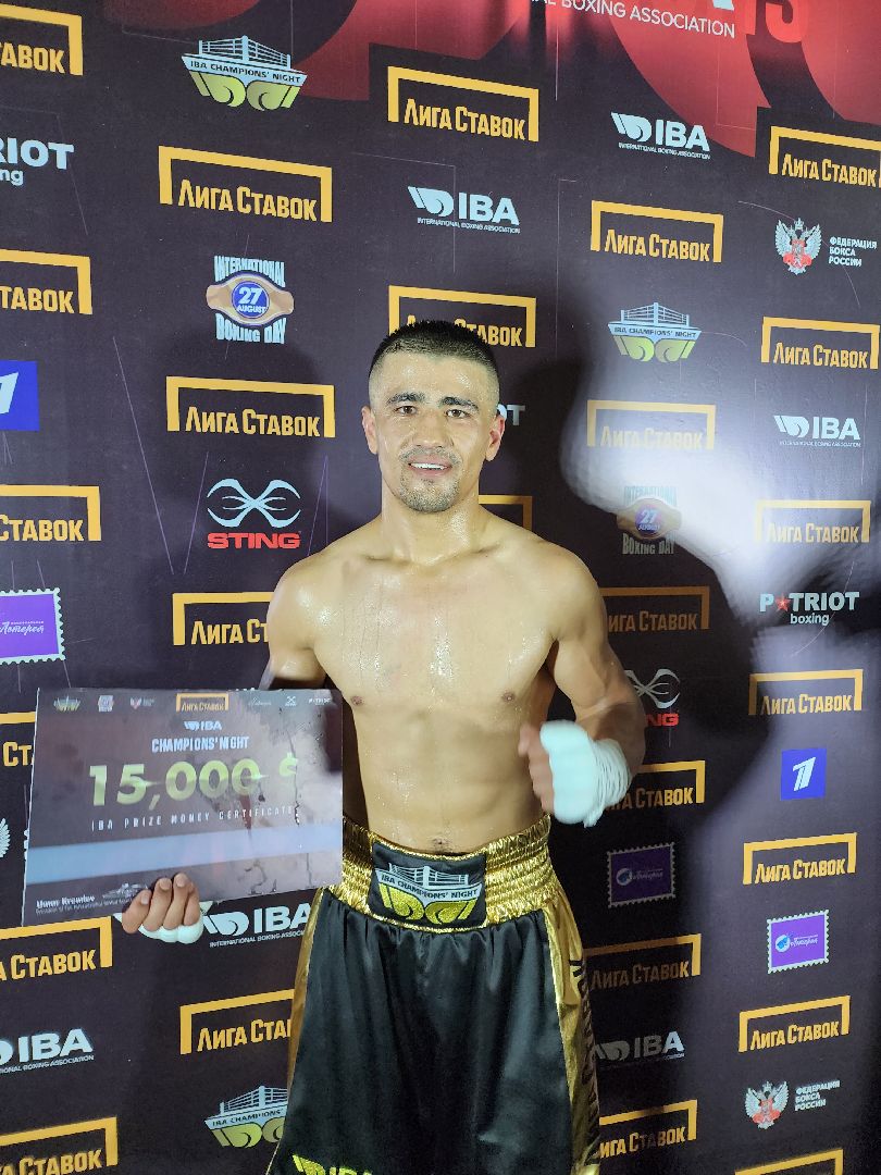 Серпухов, Подмосковье, Ночь чемпионов IBA, Кремлёв, бокс
