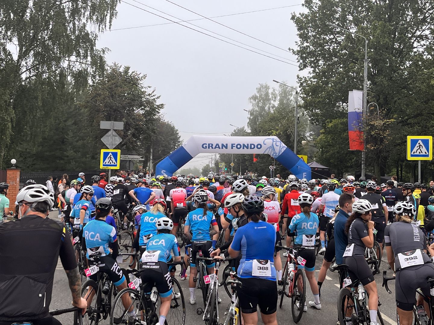Гран Фондо России — 2023, Руза, рузский городской округ, спорт, велогонка, спортивное Подмосковье
