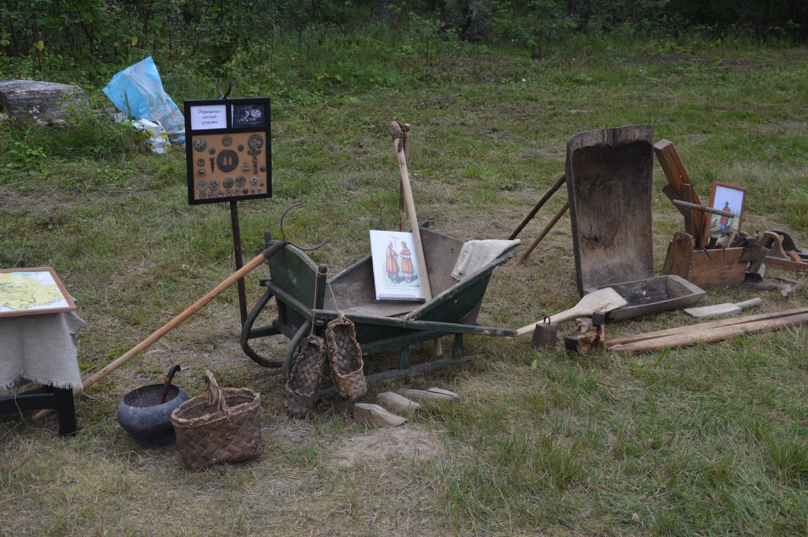 Шатура, Власово, музыкальный, этнический, фестиваль, Творческая мещёра