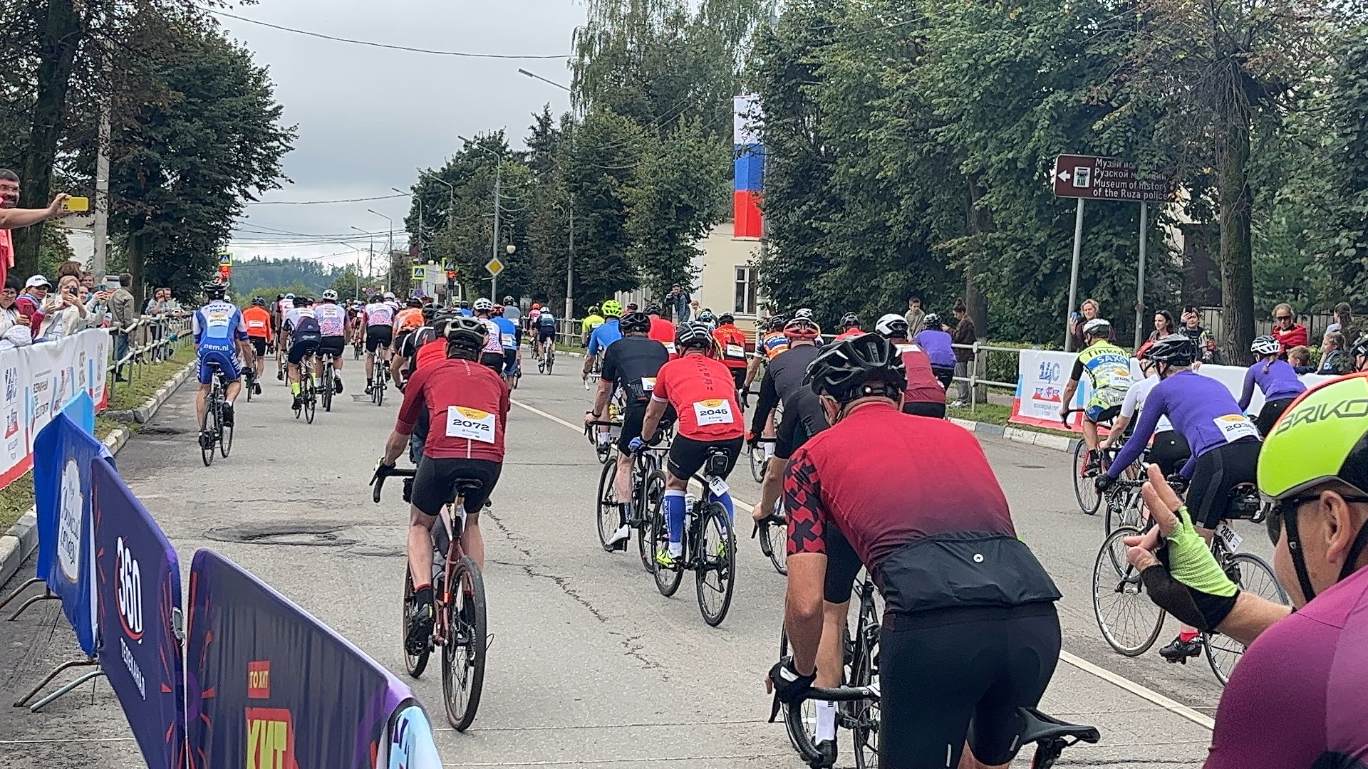 Спорт, спорт подмосковья, велогонка, рузский городской округ, Руза, «Гран Фондо России - 2023»