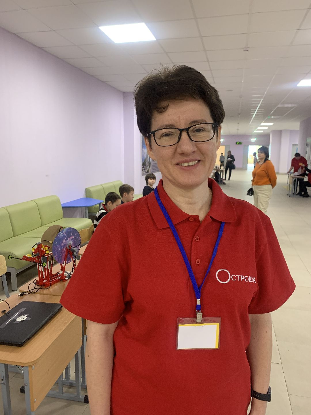 Ступино, города