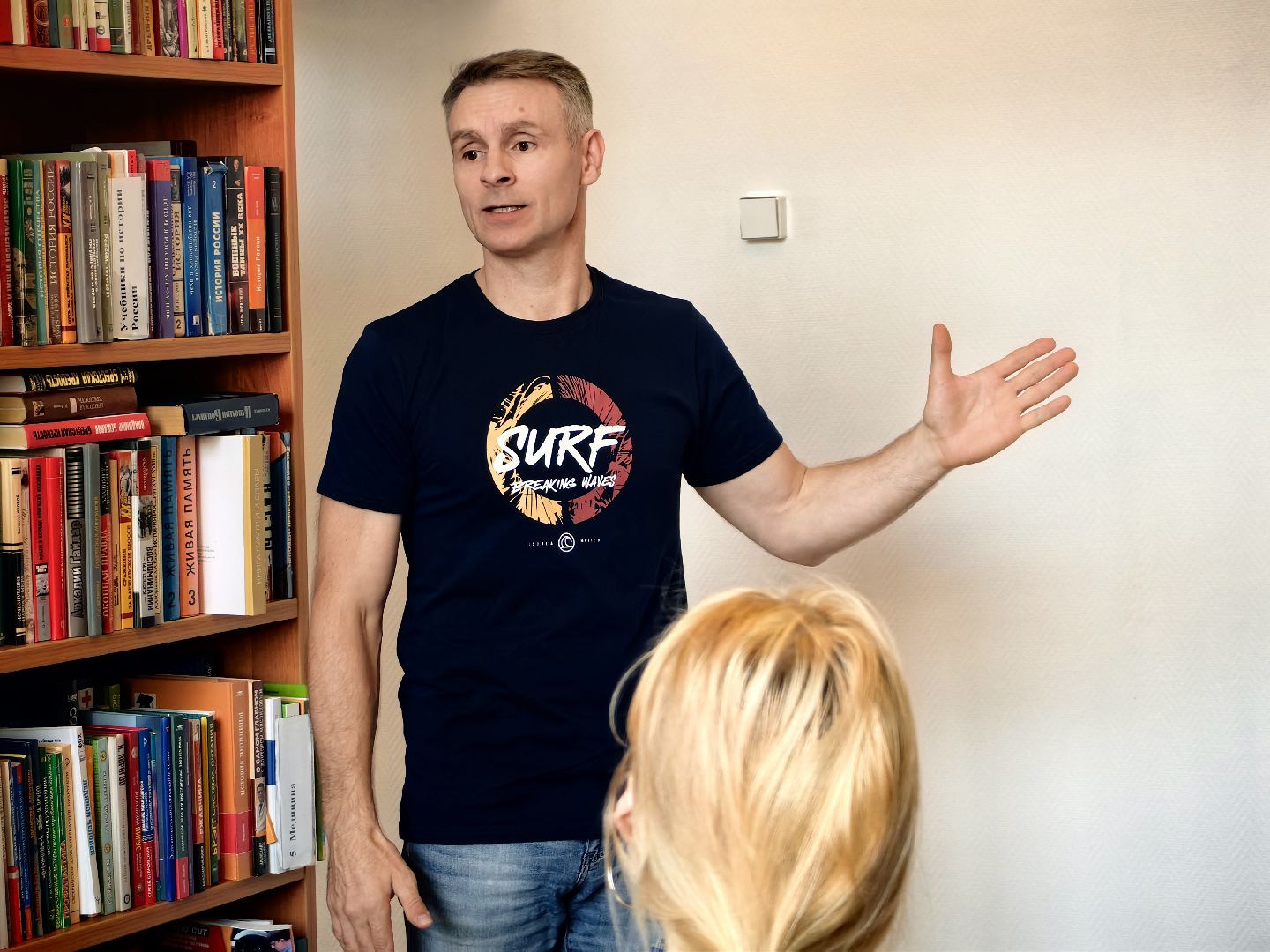 Драматург, сценарист, киноиндустрия, встреча, библиотека, курсы