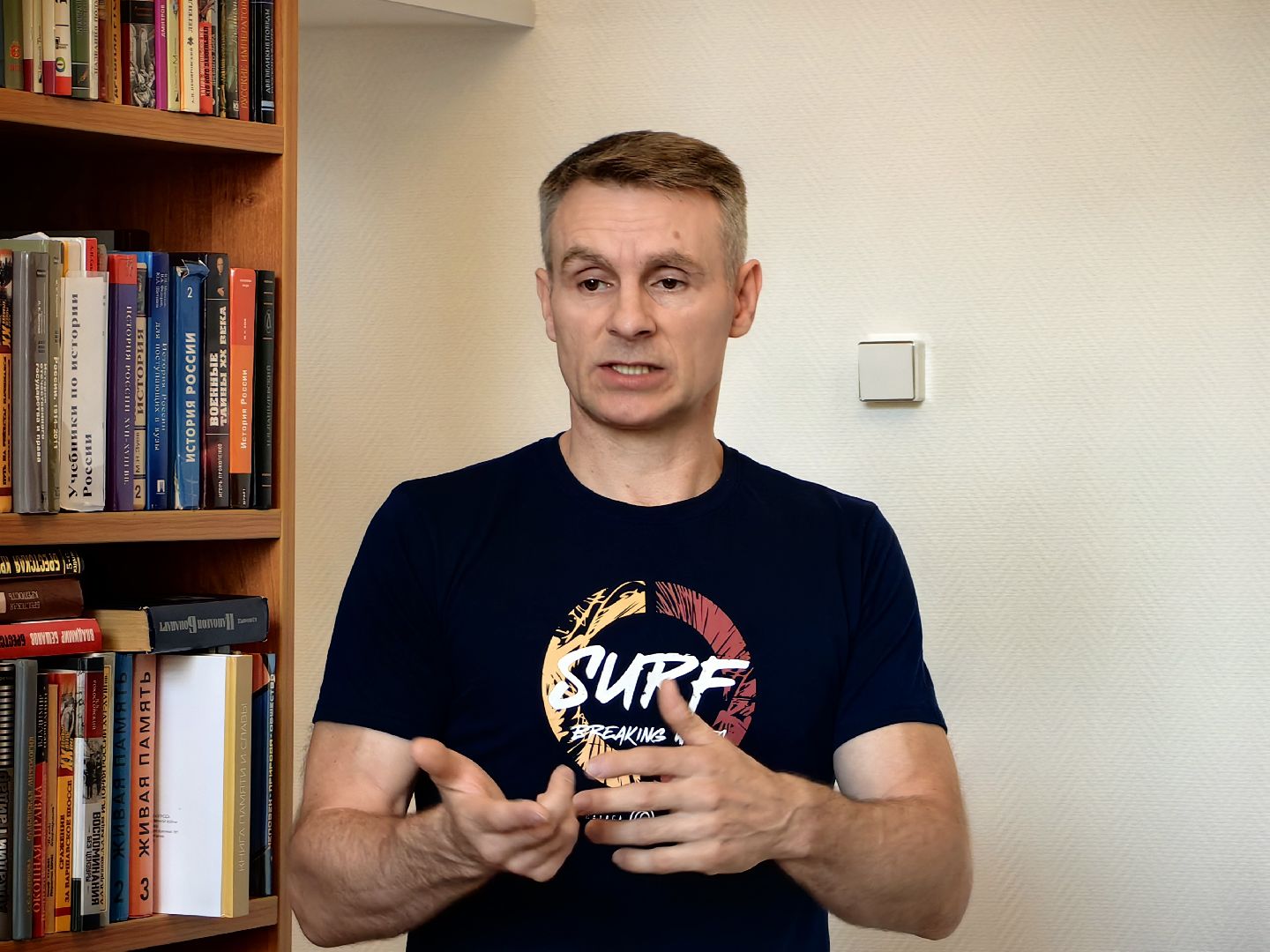 Драматург, сценарист, киноиндустрия, встреча, библиотека, курсы