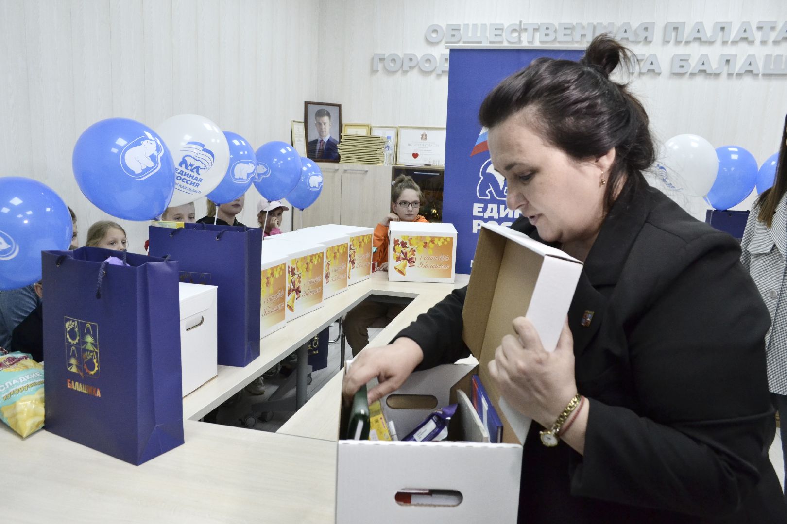 Балашиха, Подмосковье, общество, образование, День знаний, СВО, общественная палата Балашихи, Волонтёры Подмосковья