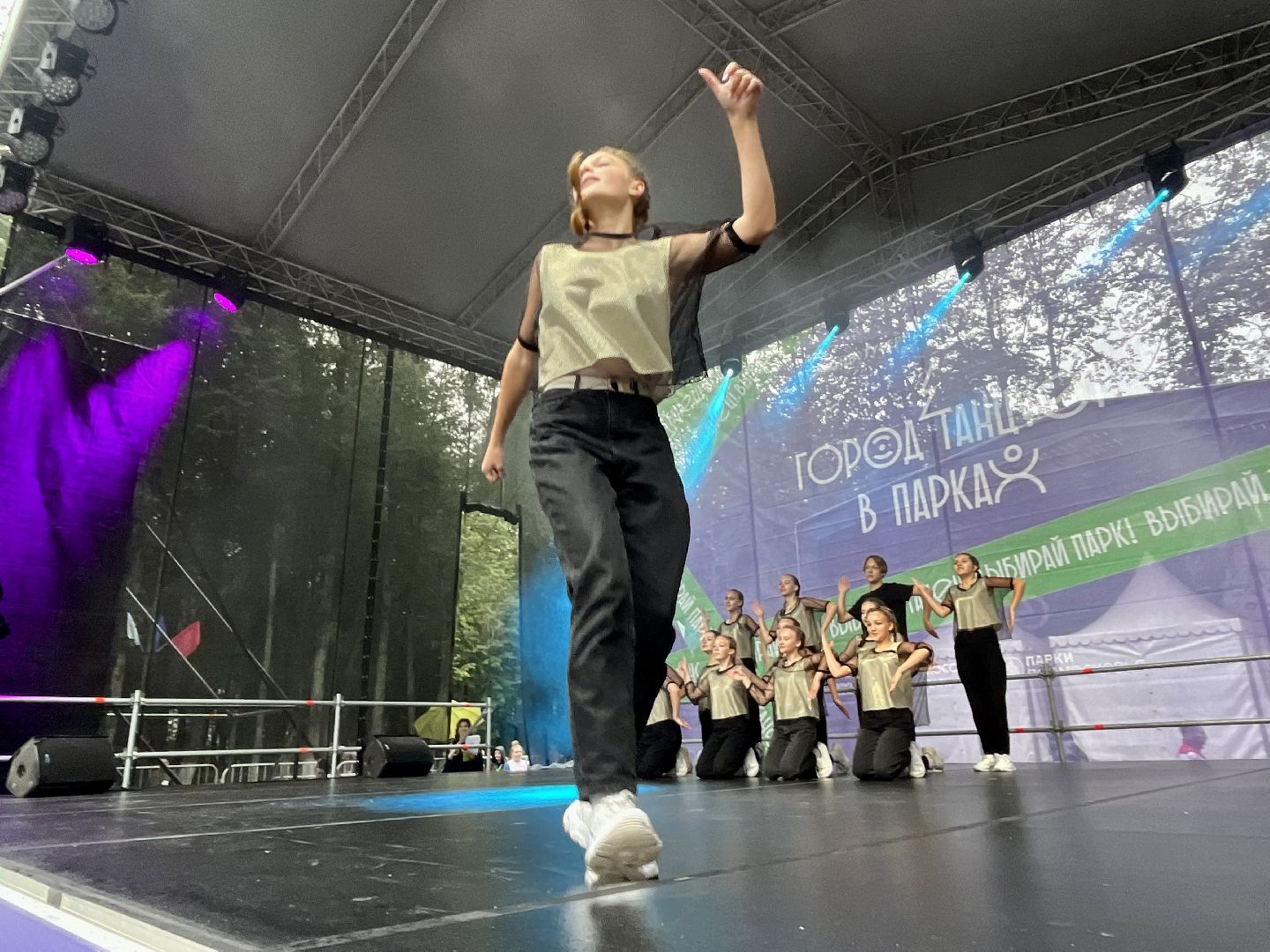 наро-фоминск, наро-фоминский городской округ, город танцует в парках, ансамбль Варенька, Егор Дружинин, ЦДК