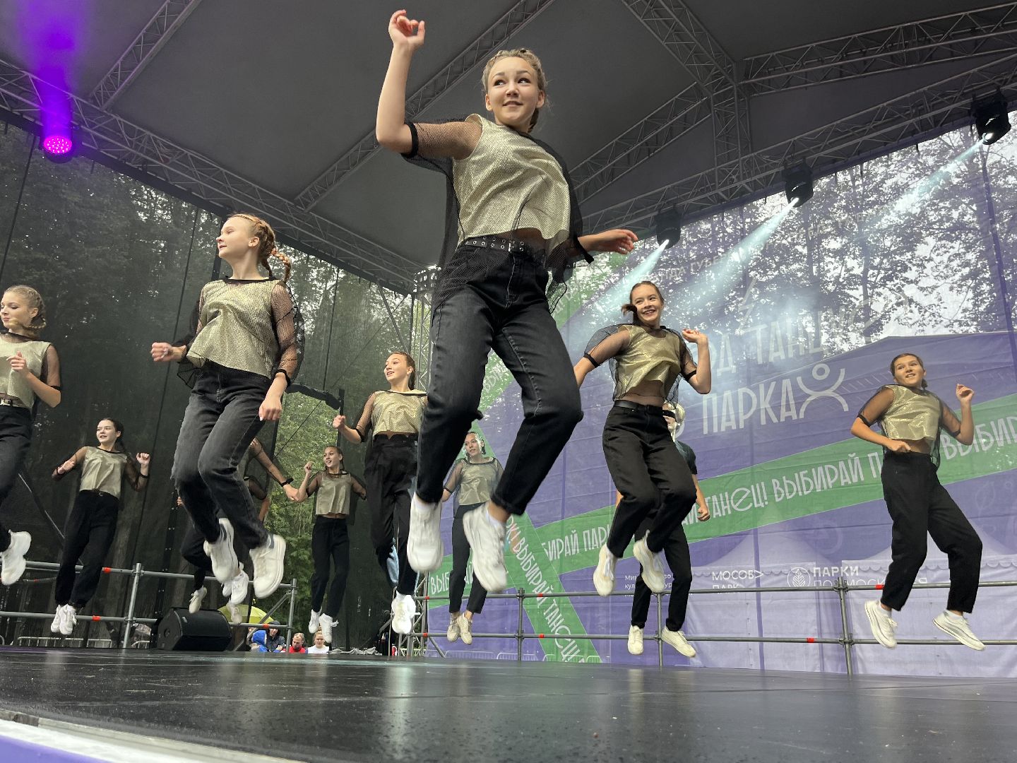 наро-фоминск, наро-фоминский городской округ, город танцует в парках, ансамбль Варенька, Егор Дружинин, ЦДК