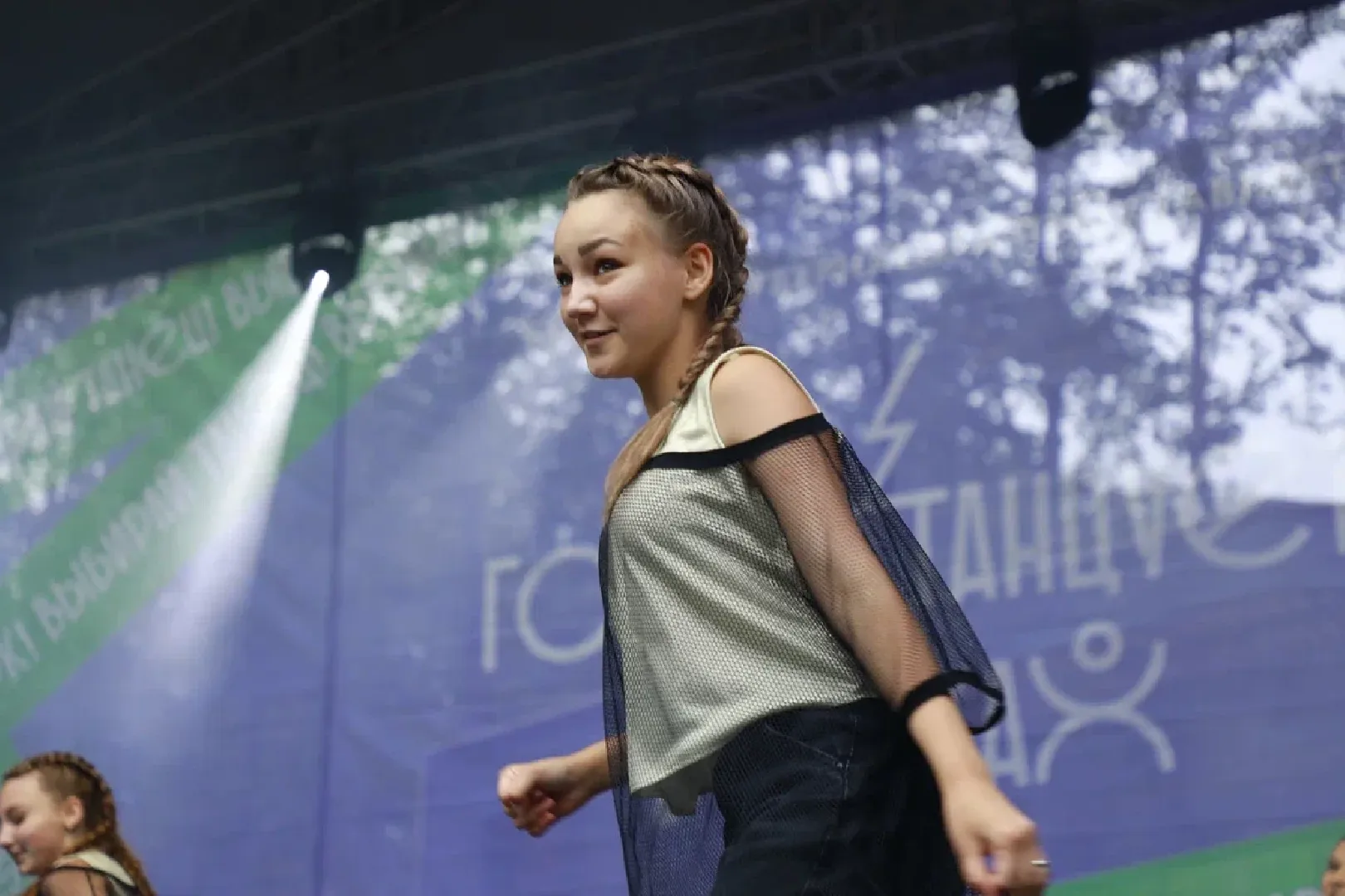 наро-фоминск, наро-фоминский городской округ, город танцует в парках, ансамбль Варенька, Егор Дружинин, ЦДК