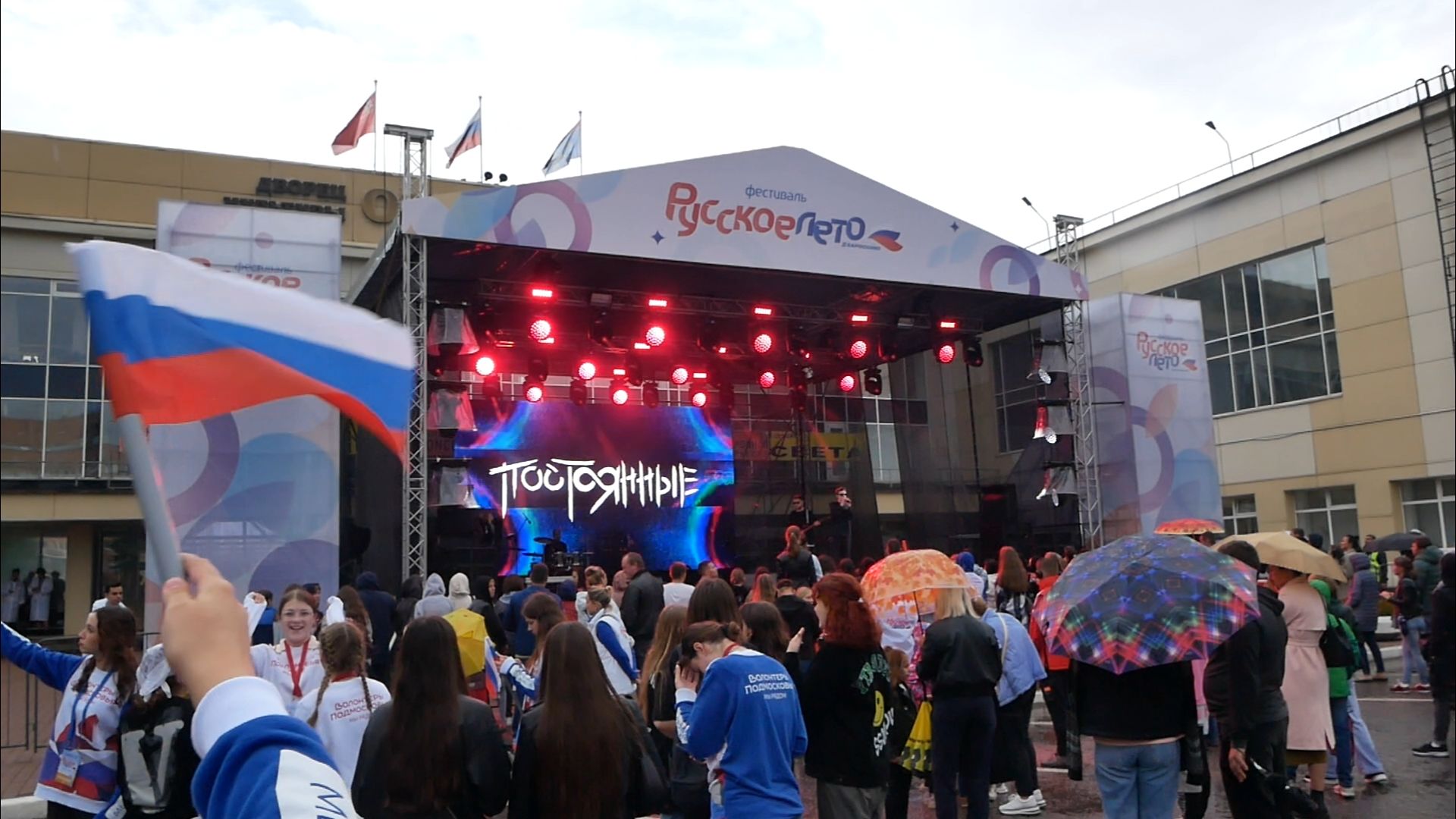 Подольск, фестиваль