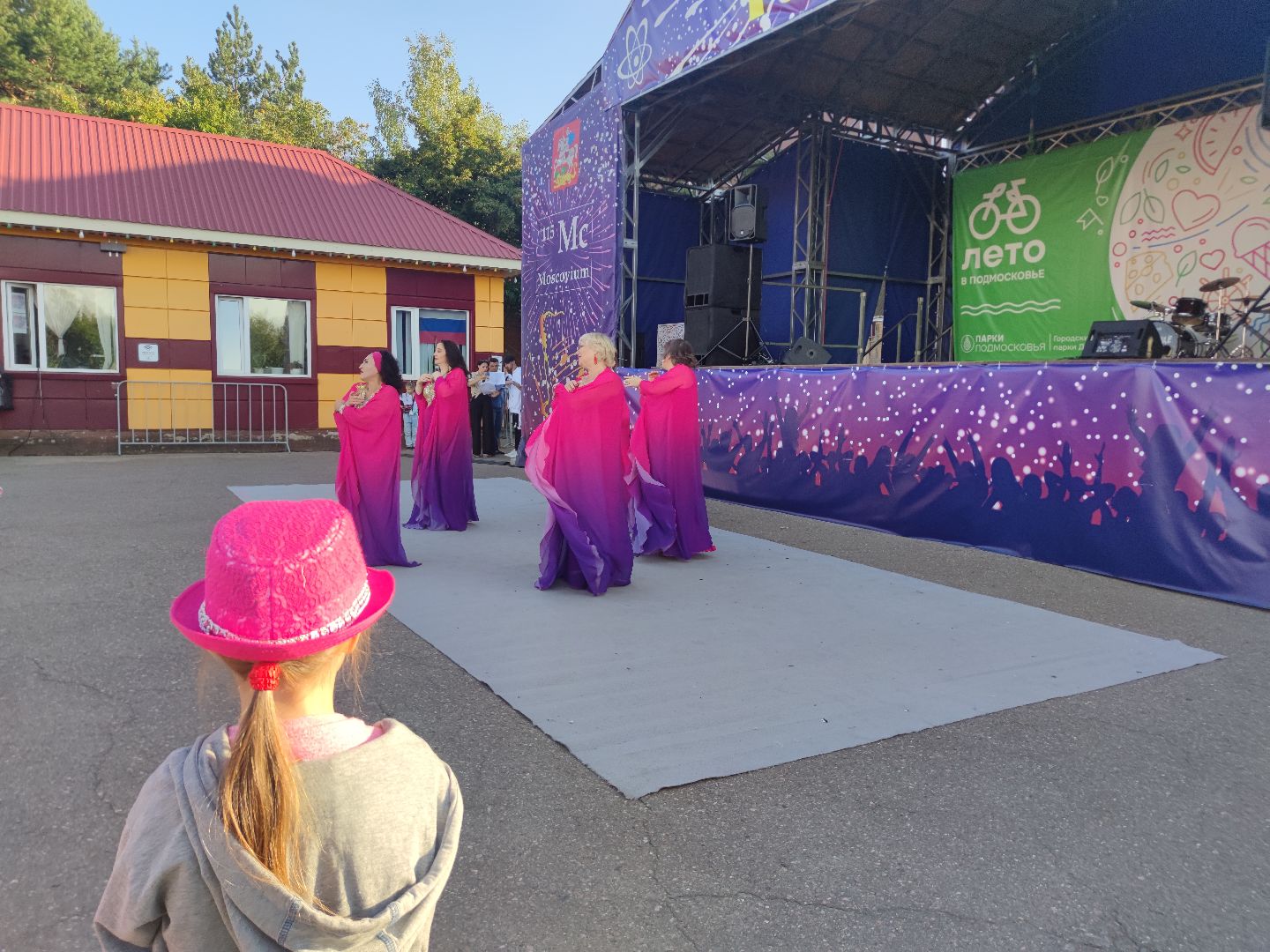 На одной волне, проект, парк, лето, Дубна