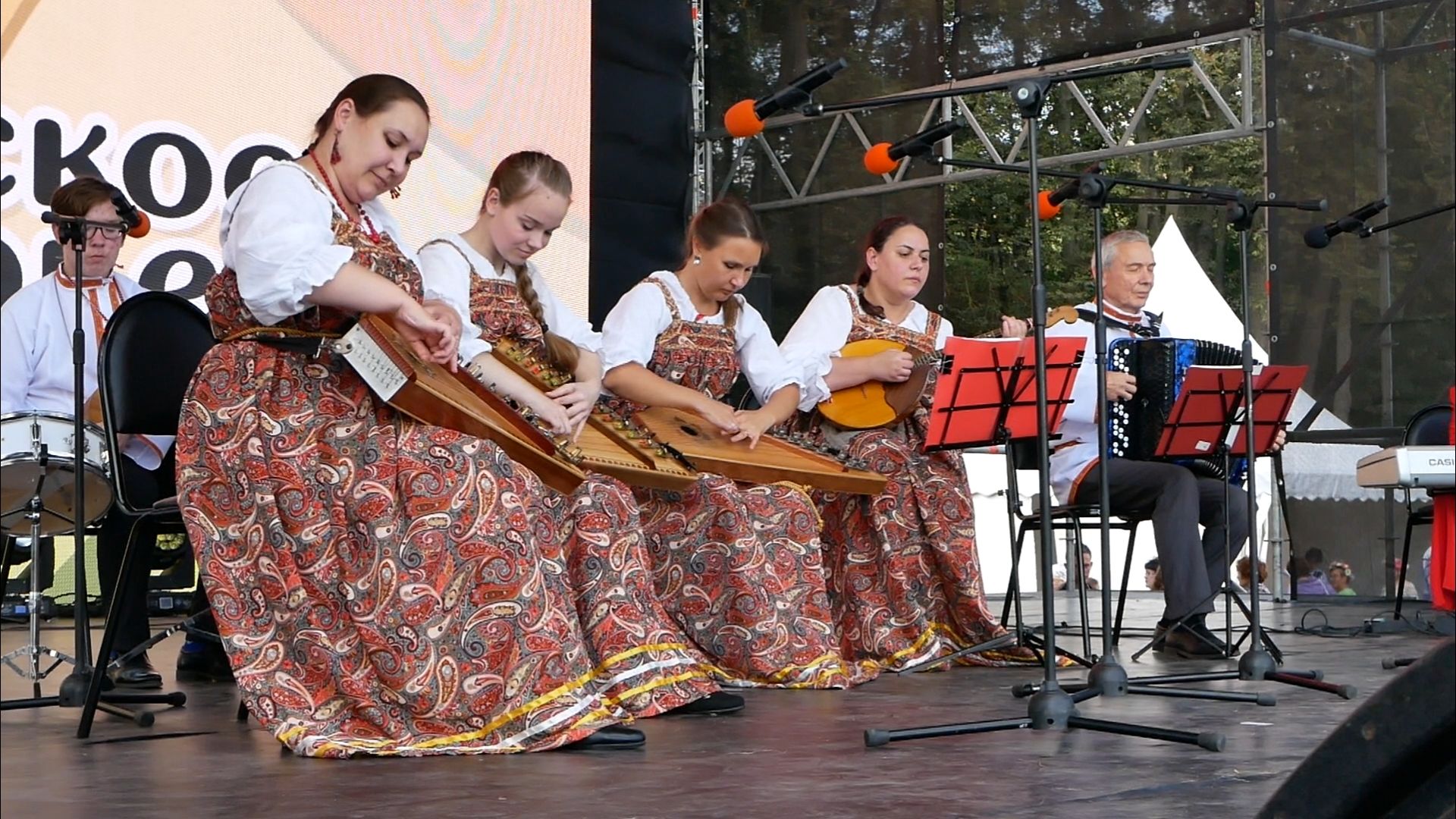 Подольск, отдых, фестиваль