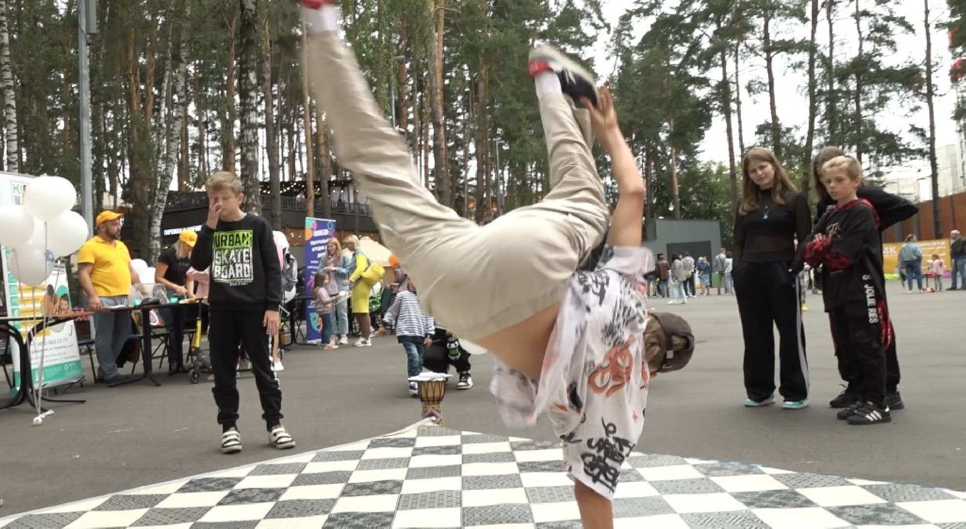 День города Домодедово