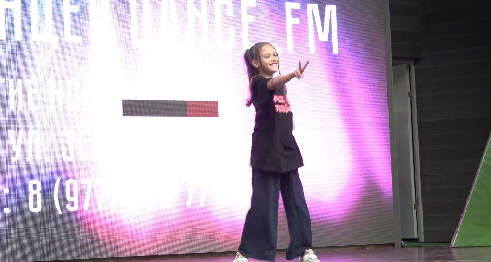 День города Домодедово