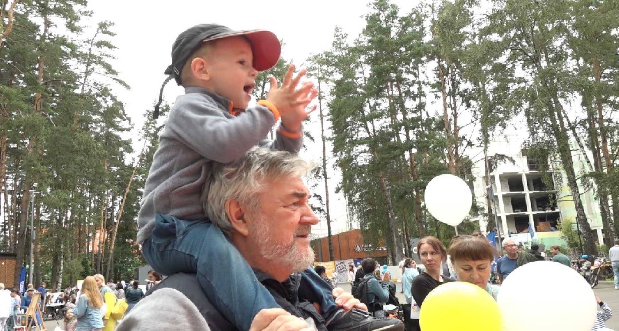 День города Домодедово