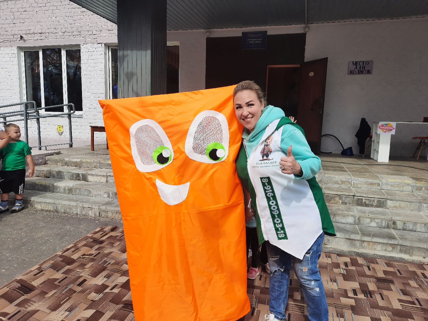 приведение, гигантские, подушки, ЦУС МИР, праздник, день посёлка, памятник Ленину