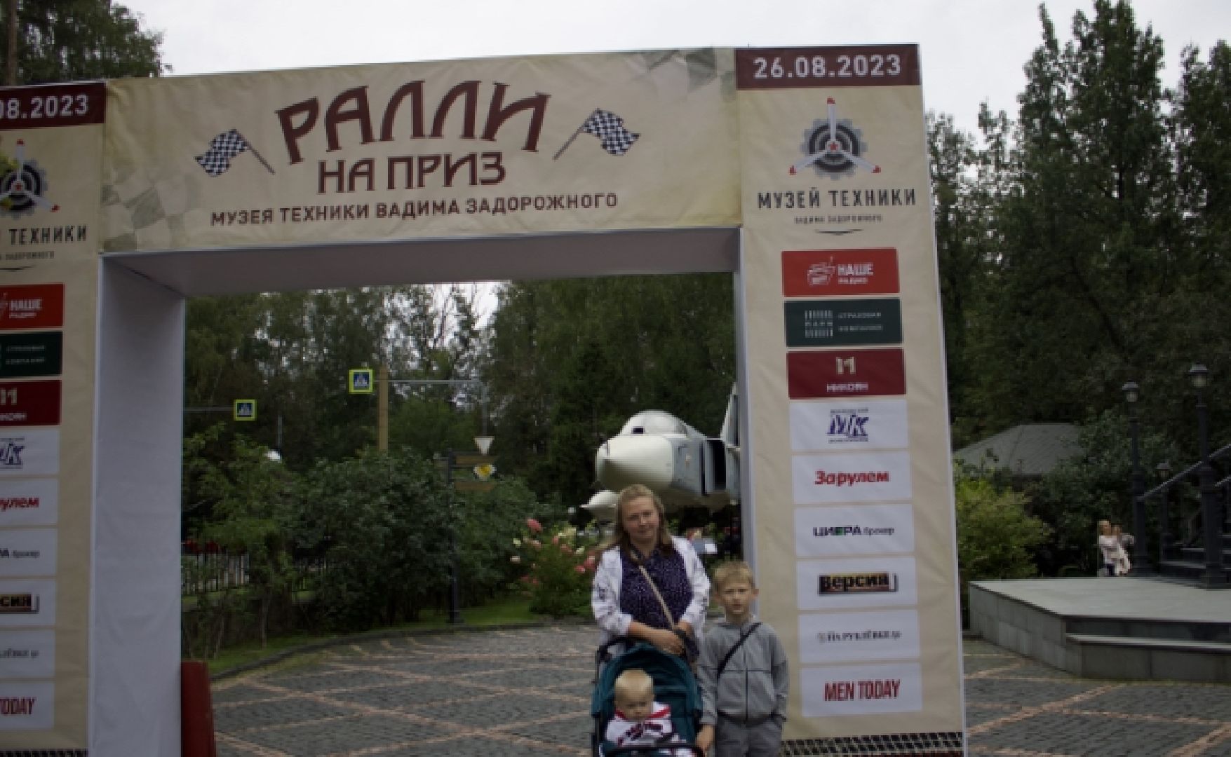 автогонки, автолюбители, ралли