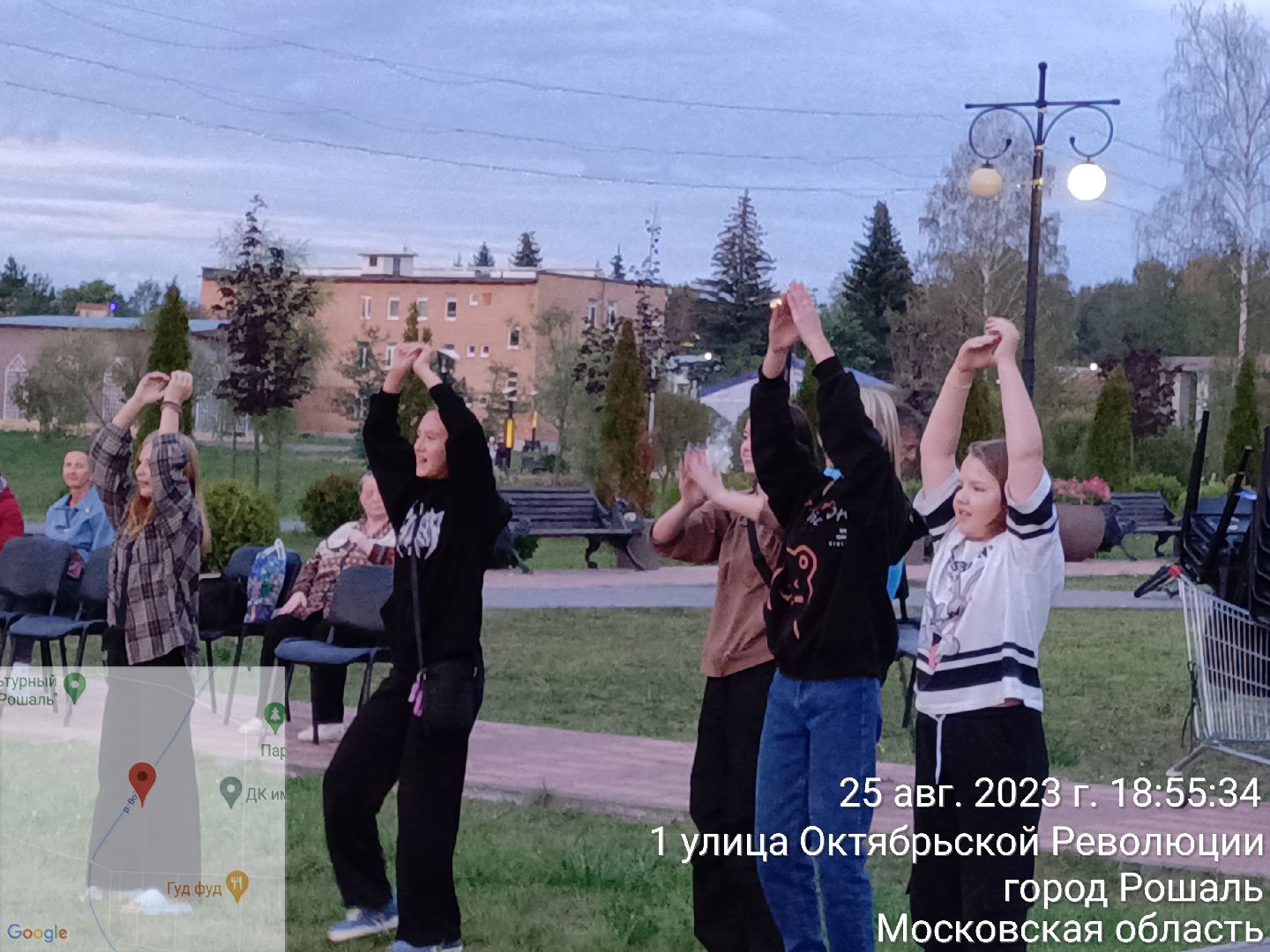 #Рошаль#ЛетовПарке#ЛетовПодмосковье#КрестовБрод#ДККосякова#БольшаяШатура