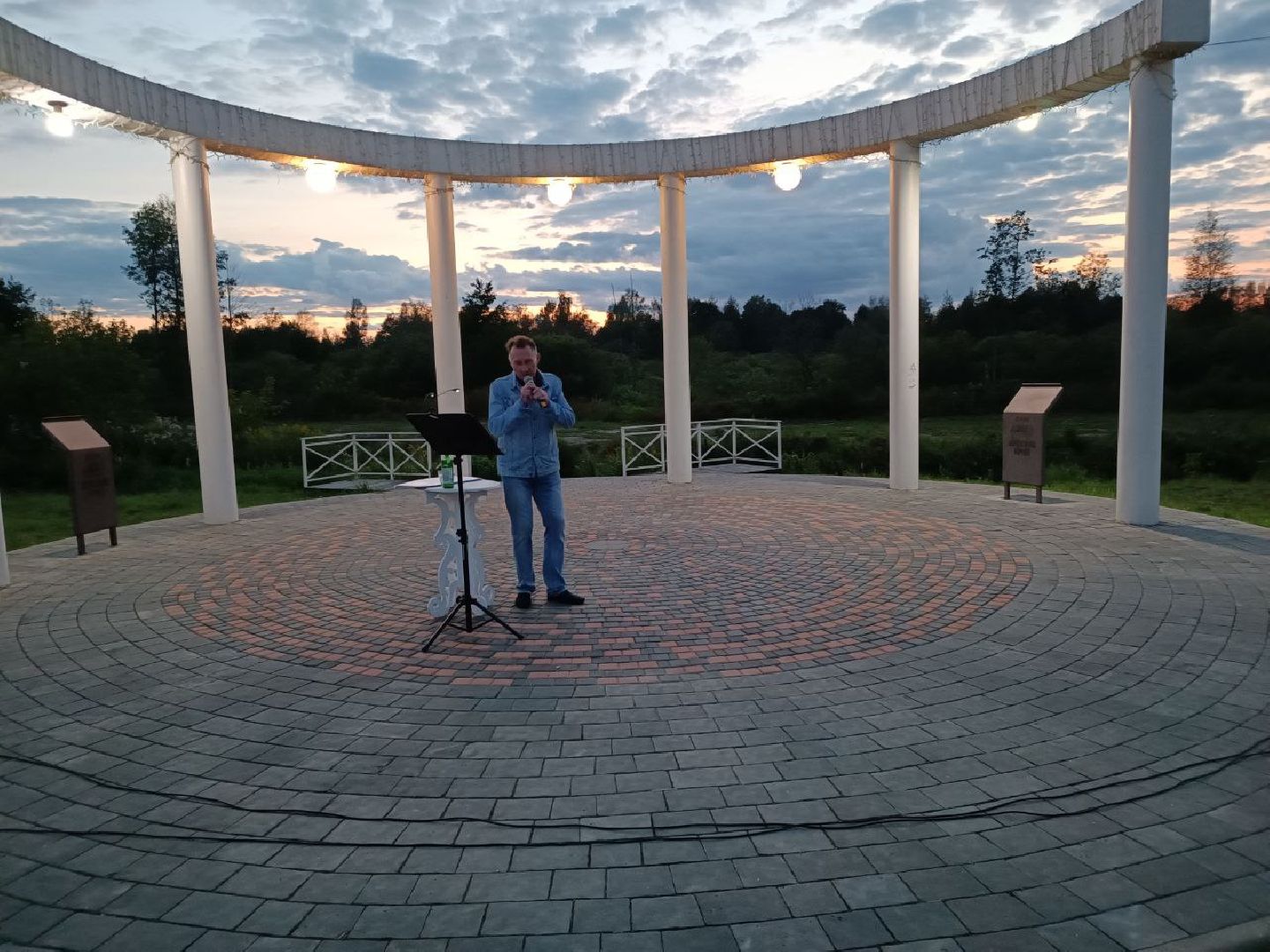 #Рошаль#ЛетовПарке#ЛетовПодмосковье#КрестовБрод#ДККосякова#БольшаяШатура