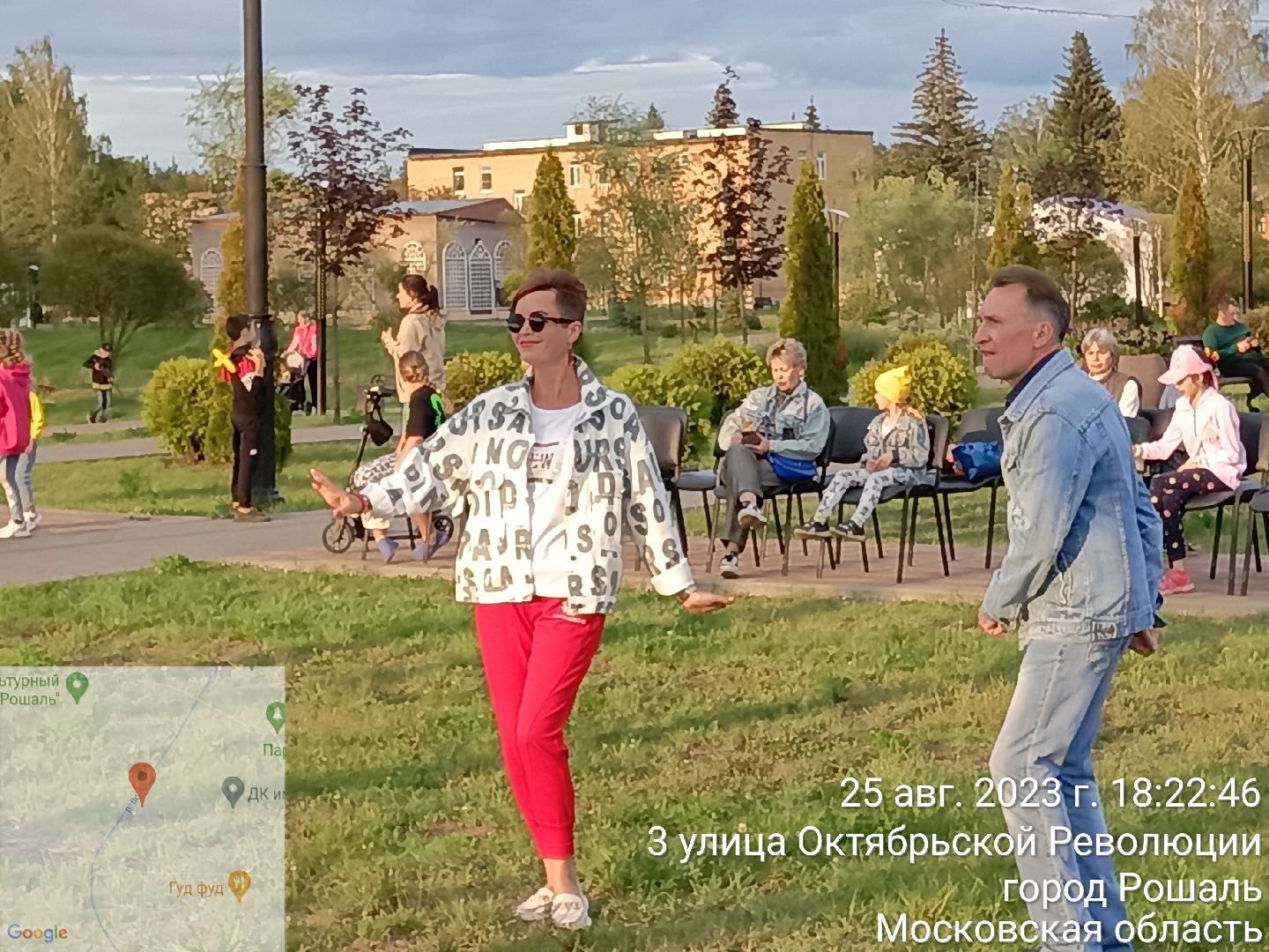 #Рошаль#ЛетовПарке#ЛетовПодмосковье#КрестовБрод#ДККосякова#БольшаяШатура