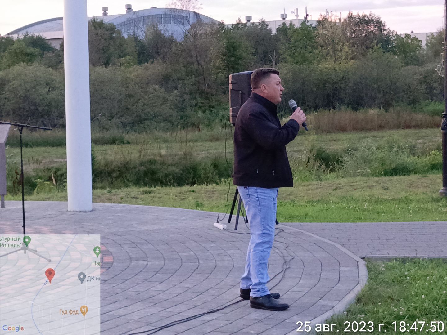 #Рошаль#ЛетовПарке#ЛетовПодмосковье#КрестовБрод#ДККосякова#БольшаяШатура