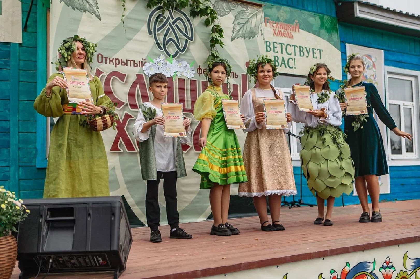 Культура, фестиваль, Гуслицкий хмель, Гуслица, хмель, Орехово-Зуево