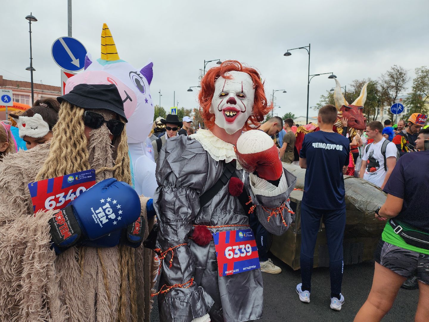 Серпухов, Подмосковье, бег, Кремлёв, Бокс забег, спорт, День бокса