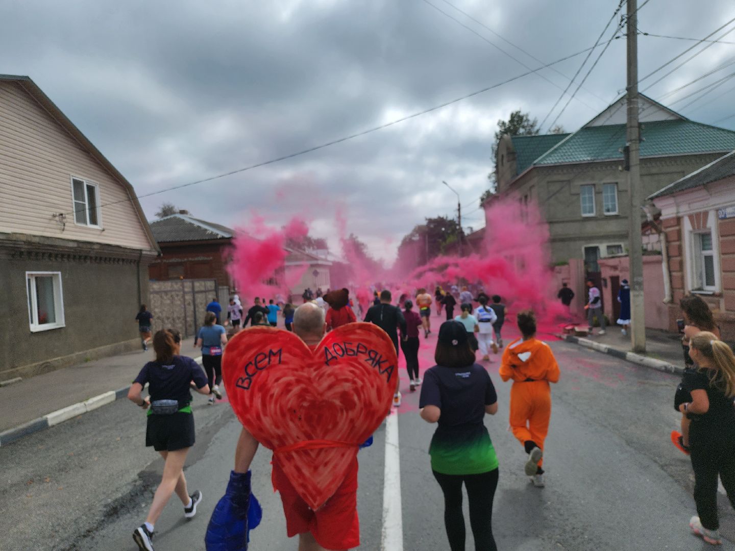 Серпухов, Подмосковье, бег, Кремлёв, Бокс забег, спорт, День бокса