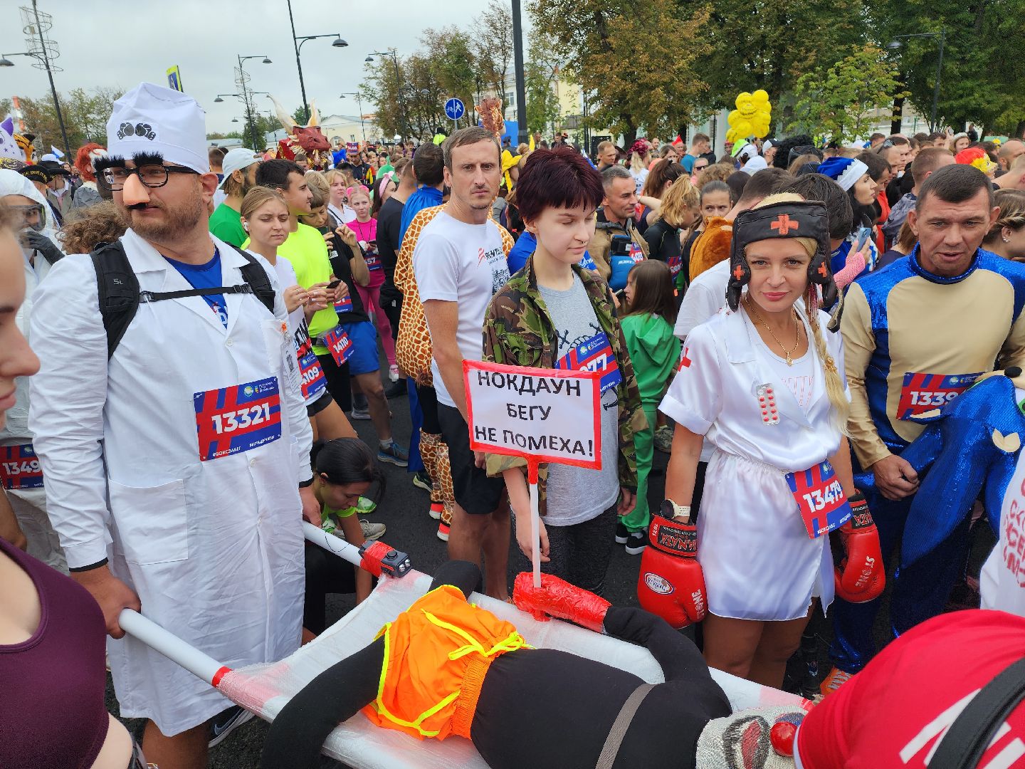 Серпухов, Подмосковье, бег, Кремлёв, Бокс забег, спорт, День бокса