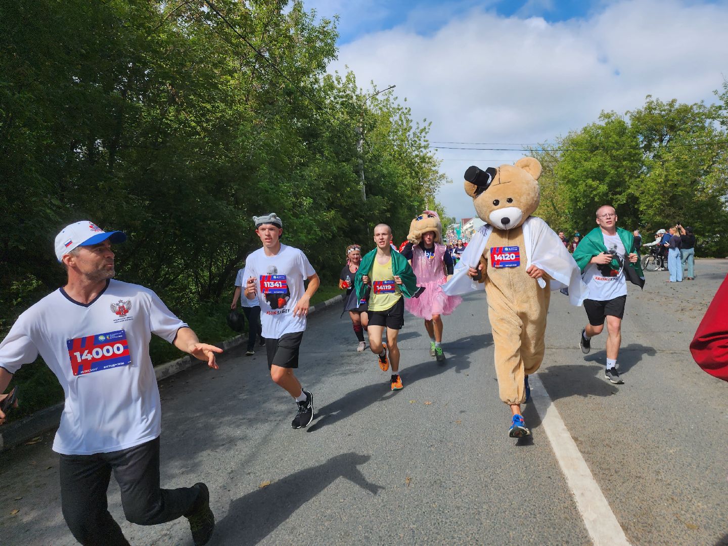 Серпухов, Подмосковье, бег, Кремлёв, Бокс забег, спорт, День бокса