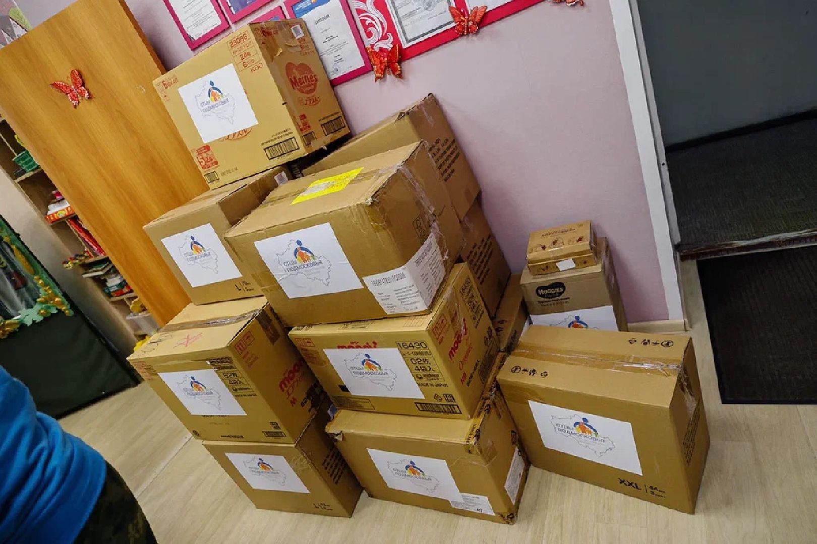 Общество, гумпомощь, волонтеры, Отцы Подмосковья, КСВО, СВО, Орехово-Зуево