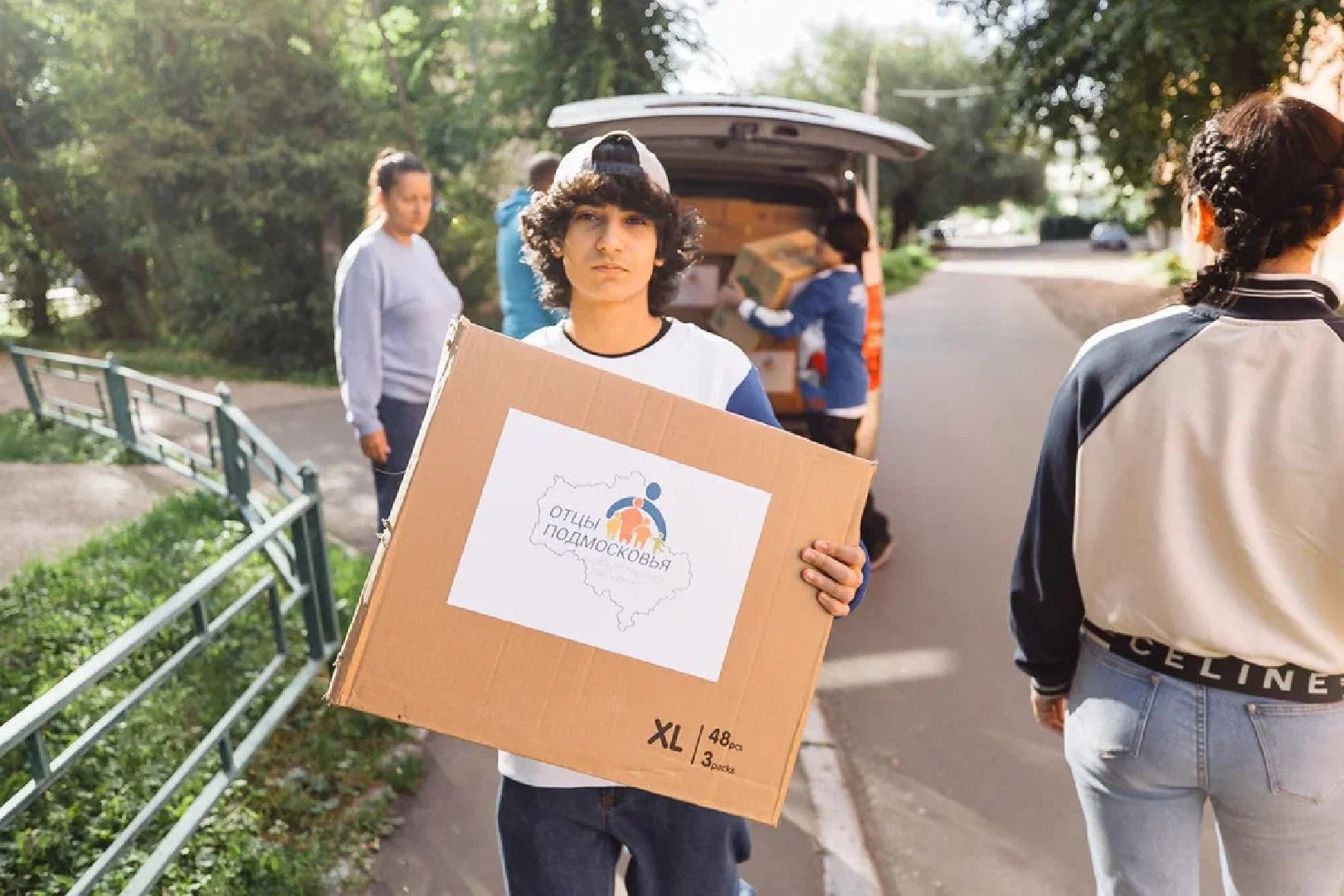 Общество, гумпомощь, волонтеры, Отцы Подмосковья, КСВО, СВО, Орехово-Зуево