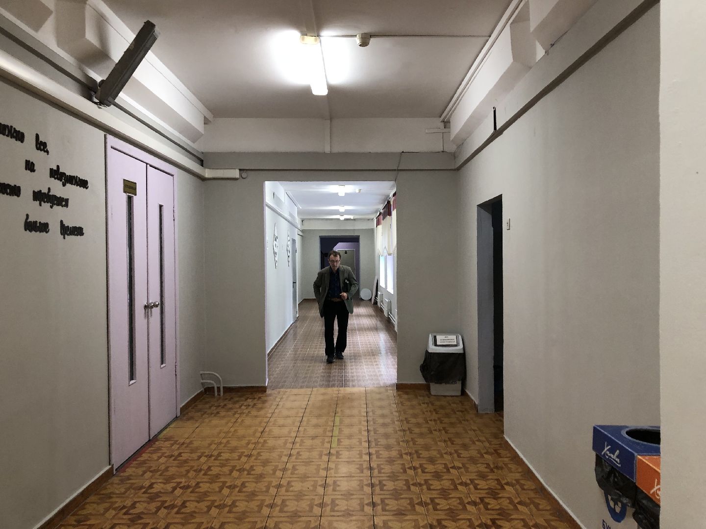 «Лига первых», школы, химки,