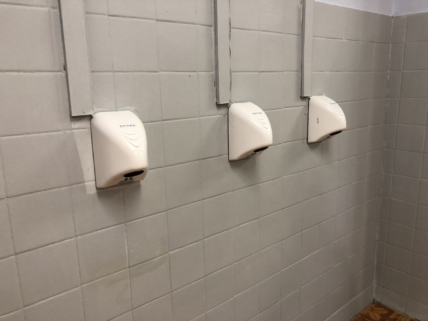 «Лига первых», школы, химки,