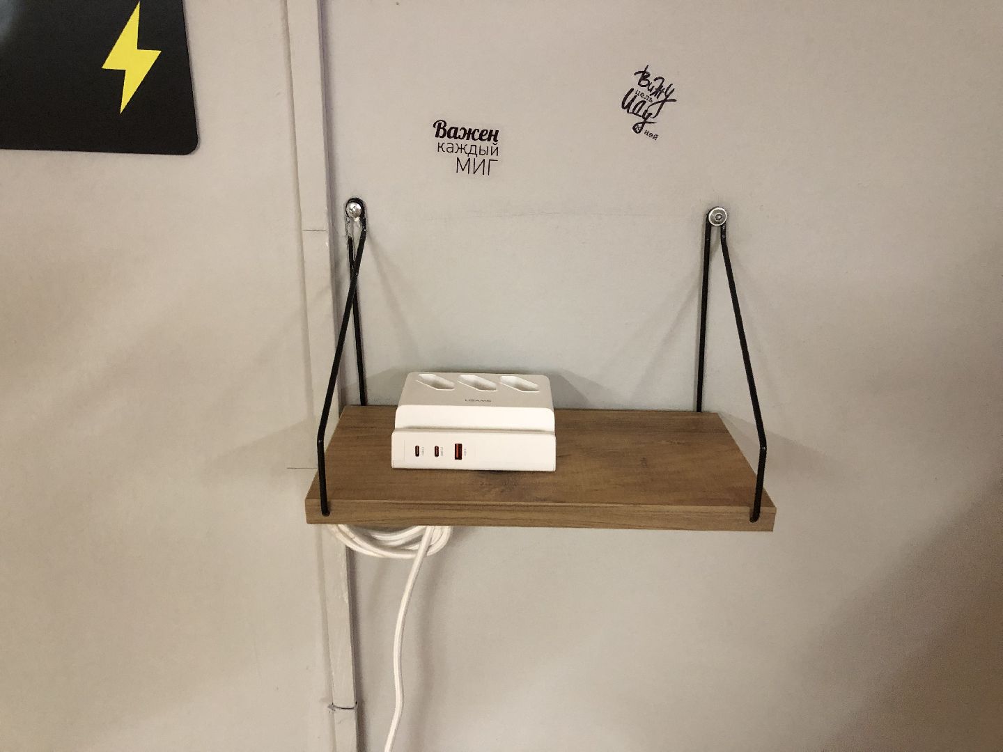 «Лига первых», школы, химки,