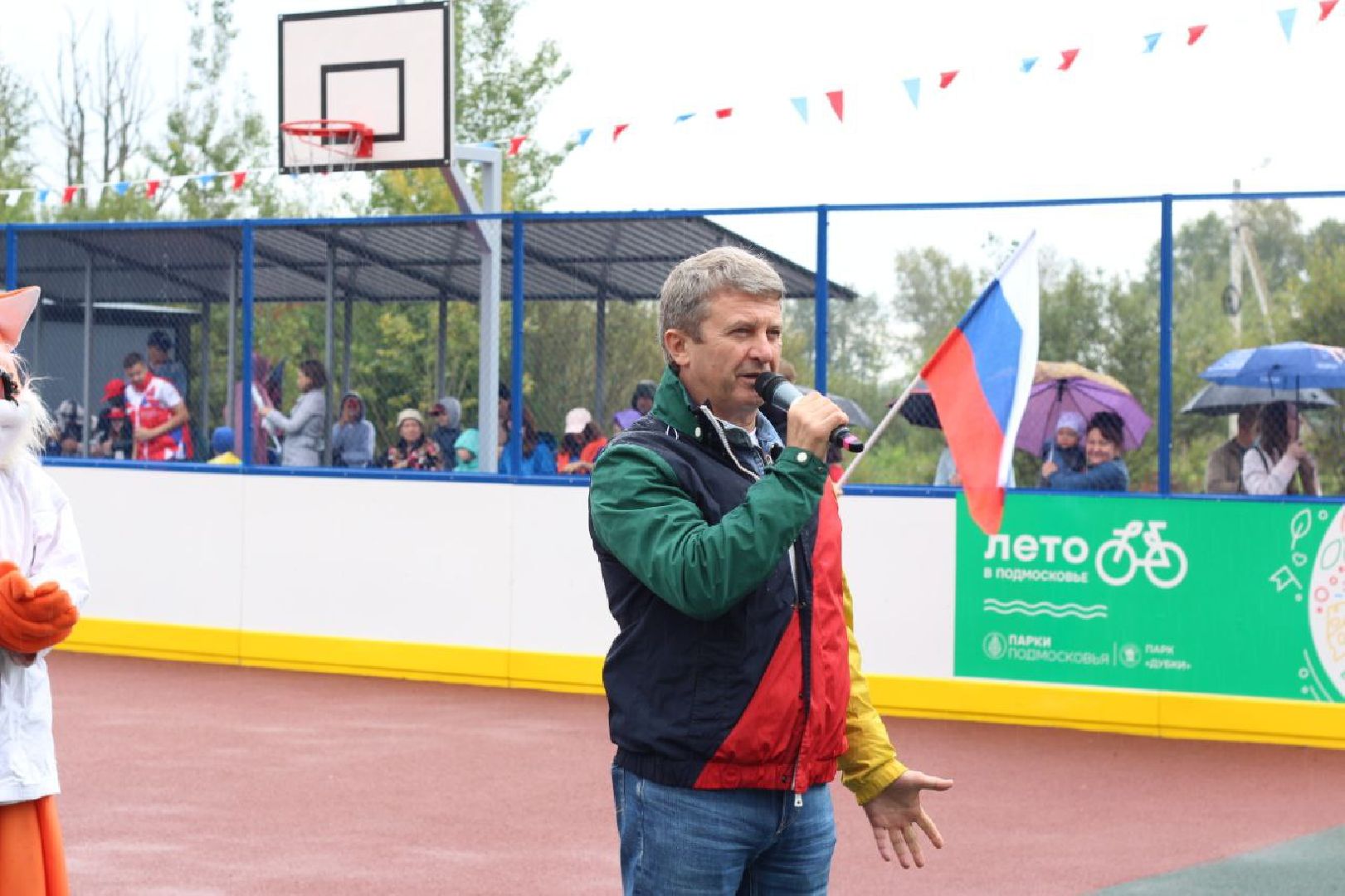 Открытие спортивной площадки, лесопарк Дубки, Калининец