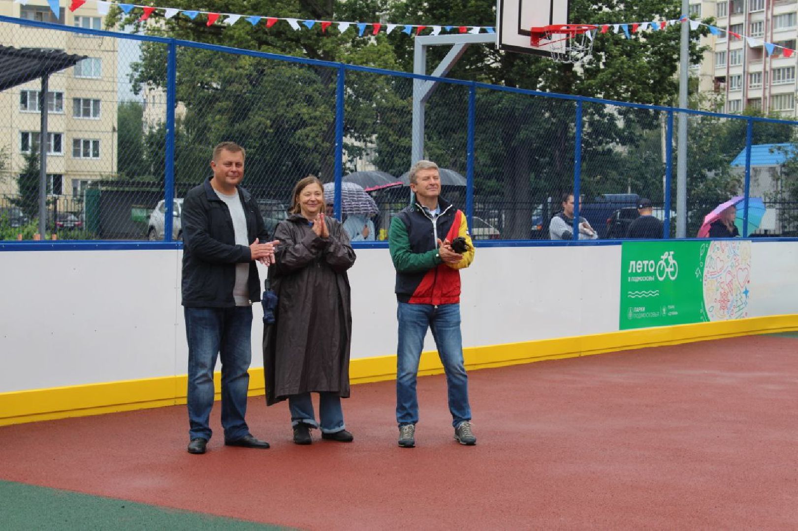 Открытие спортивной площадки, лесопарк Дубки, Калининец