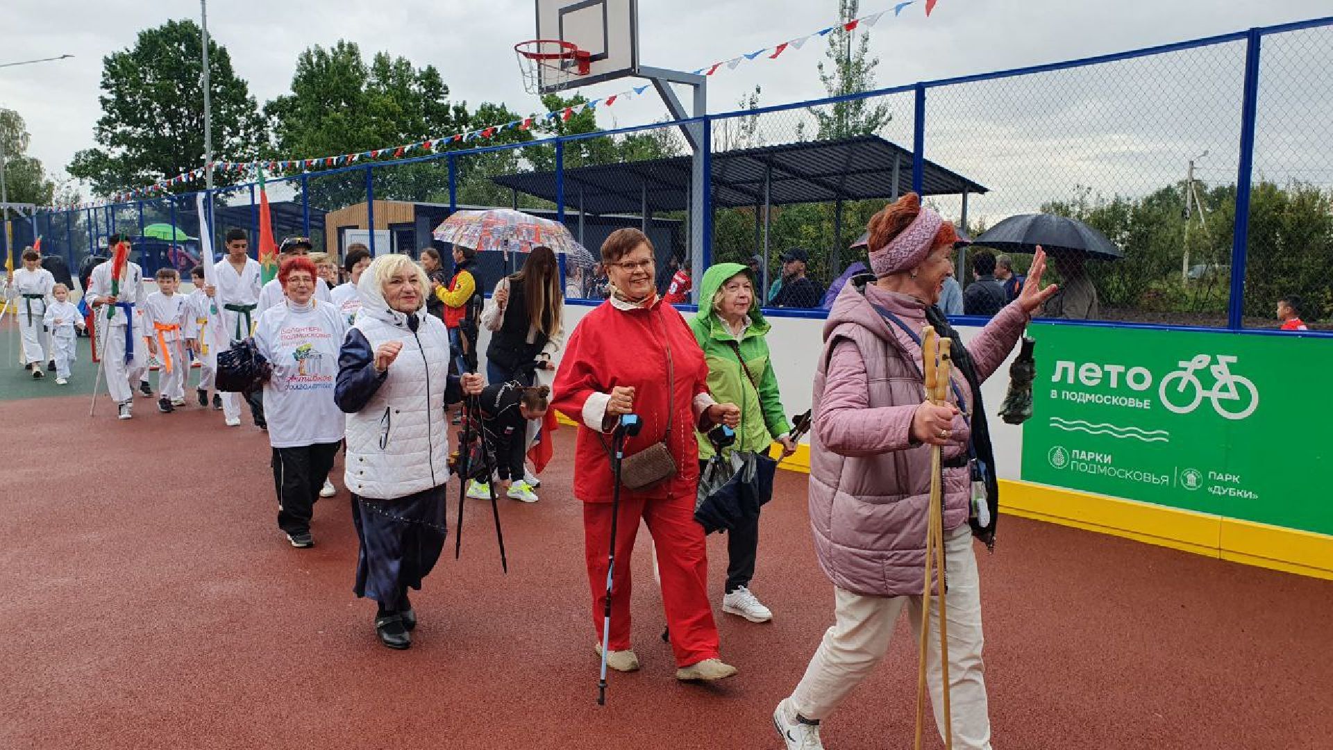 Открытие спортивной площадки, лесопарк Дубки, Калининец