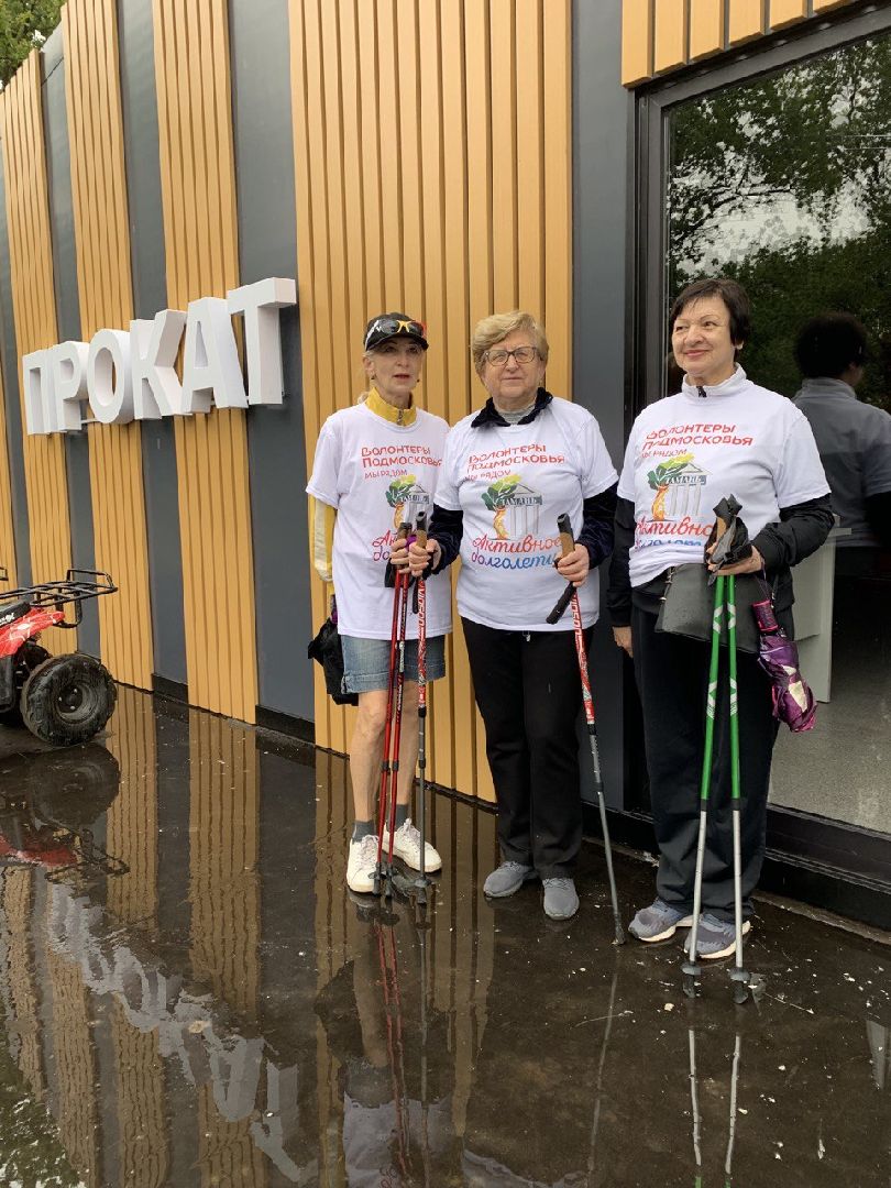 Открытие спортивной площадки, лесопарк Дубки, Калининец