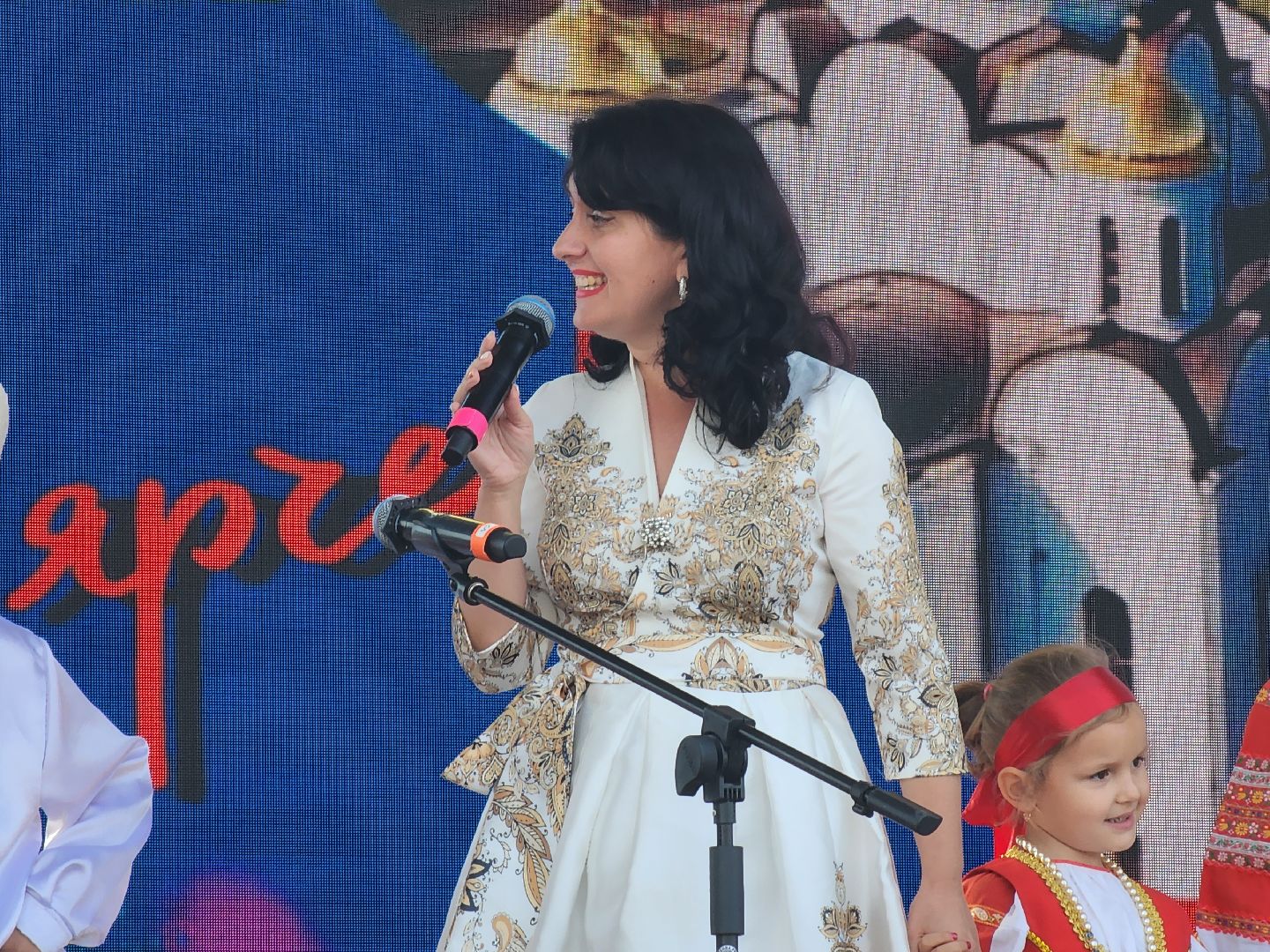 горки ленинские; 480 лет; праздник; юбилей