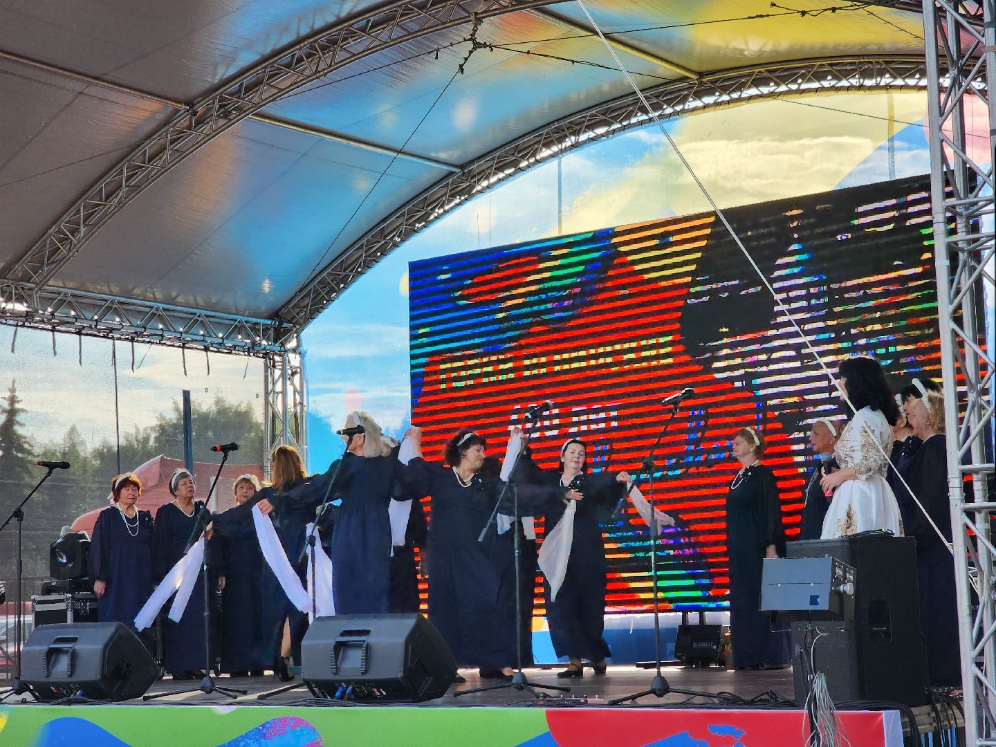 горки ленинские; 480 лет; праздник; юбилей