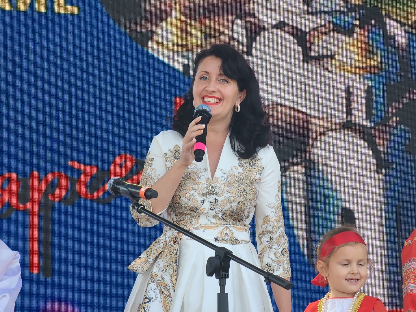 горки ленинские; 480 лет; праздник; юбилей