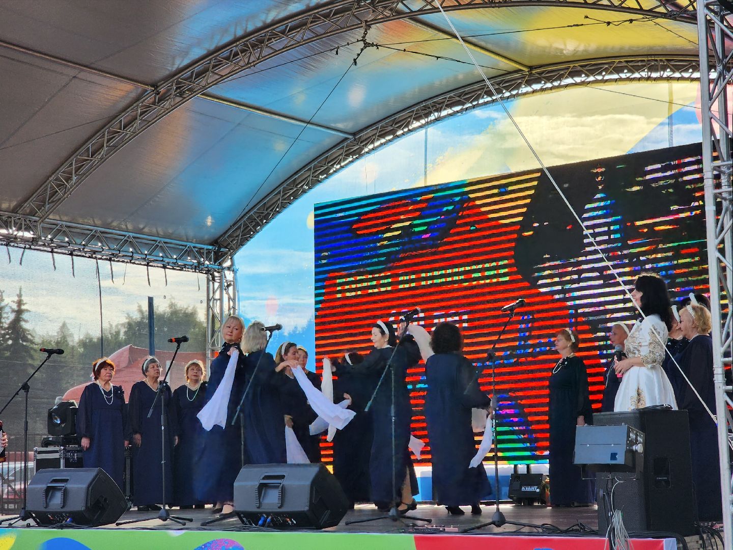 горки ленинские; 480 лет; праздник; юбилей