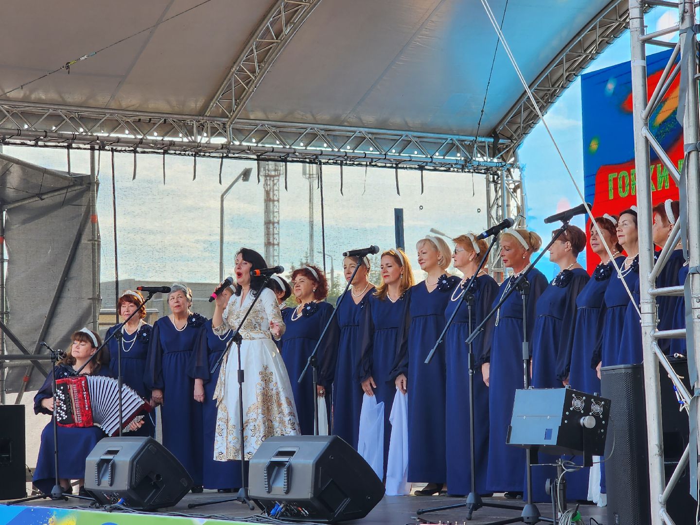 горки ленинские; 480 лет; праздник; юбилей