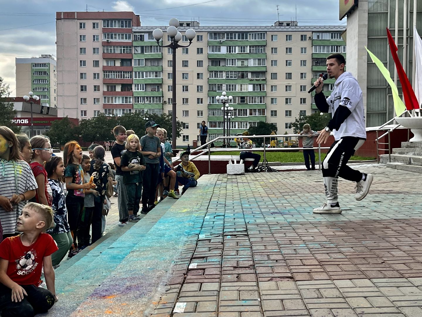 Наро-Фоминск, лето в Подмосковье, фестиваль красок, последние выходные лета, ЦДК