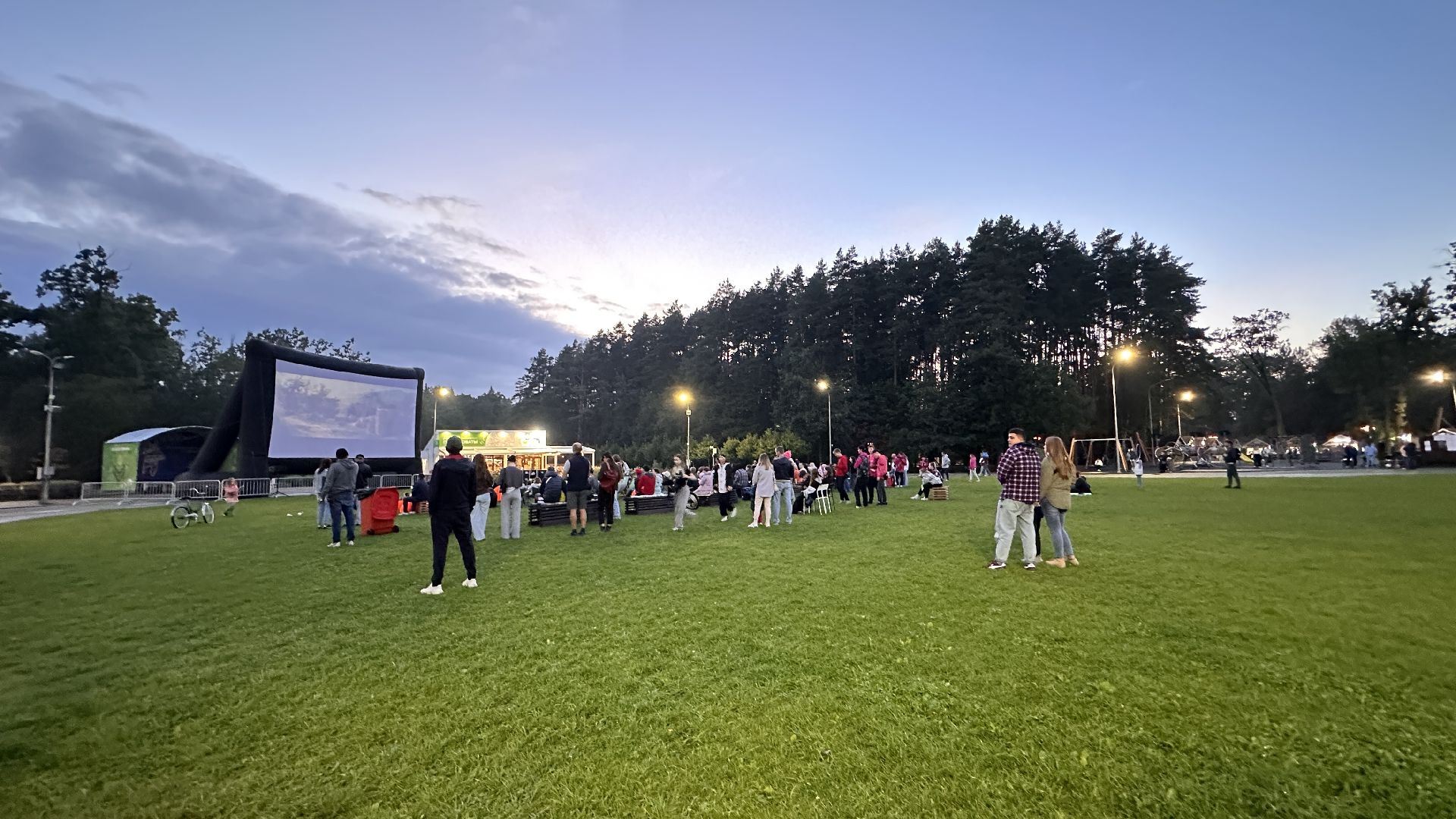 Одинцово, Ночь кино, Парки Подмосковья, Культура