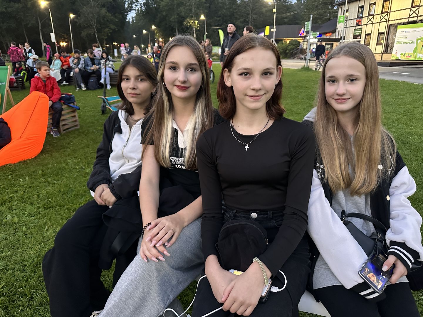 Одинцово, Ночь кино, Парки Подмосковья, Культура