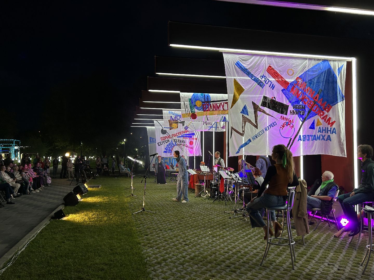 Щёлково, театр, актеры, стихи