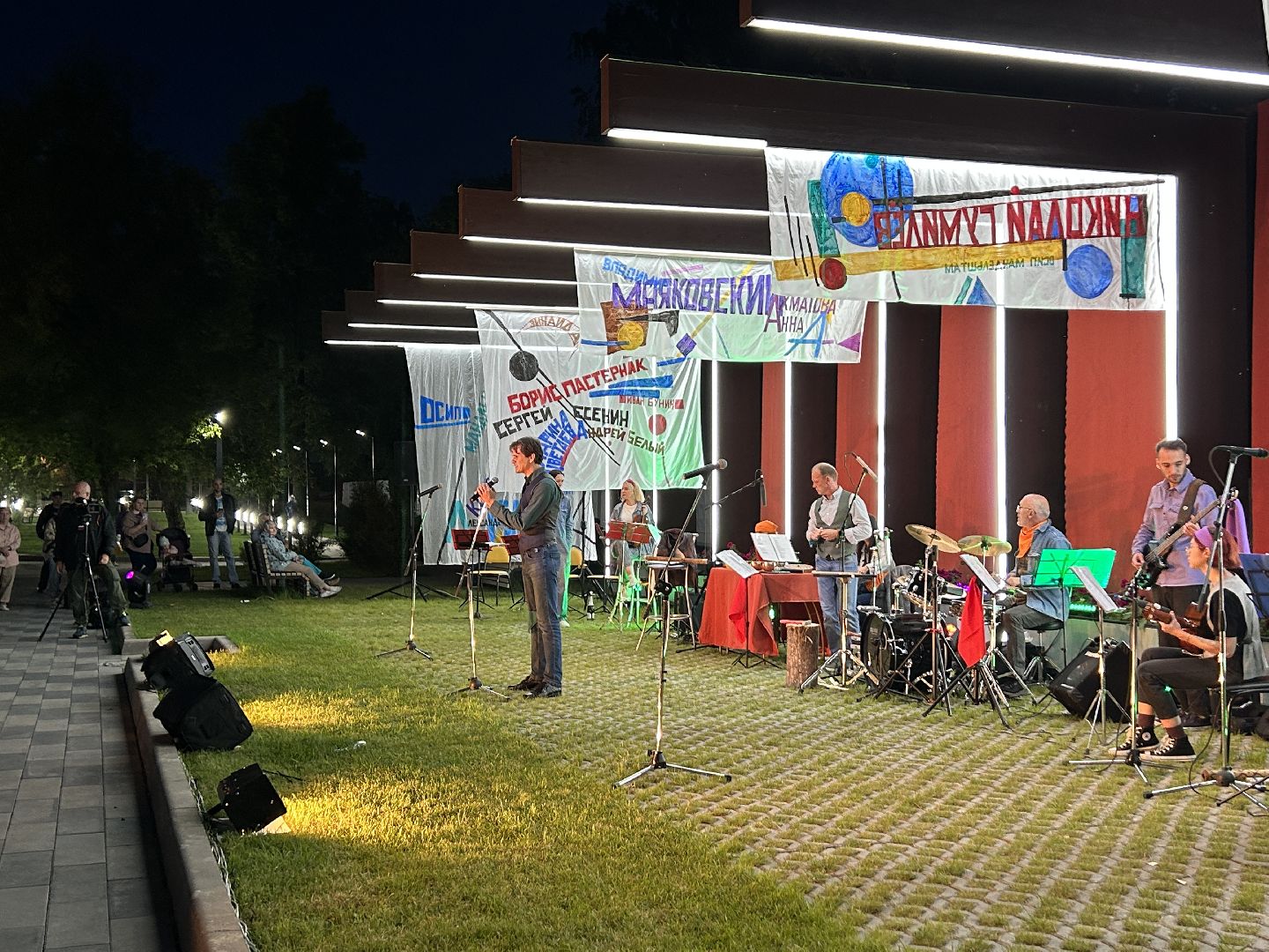 Щёлково, театр, актеры, стихи