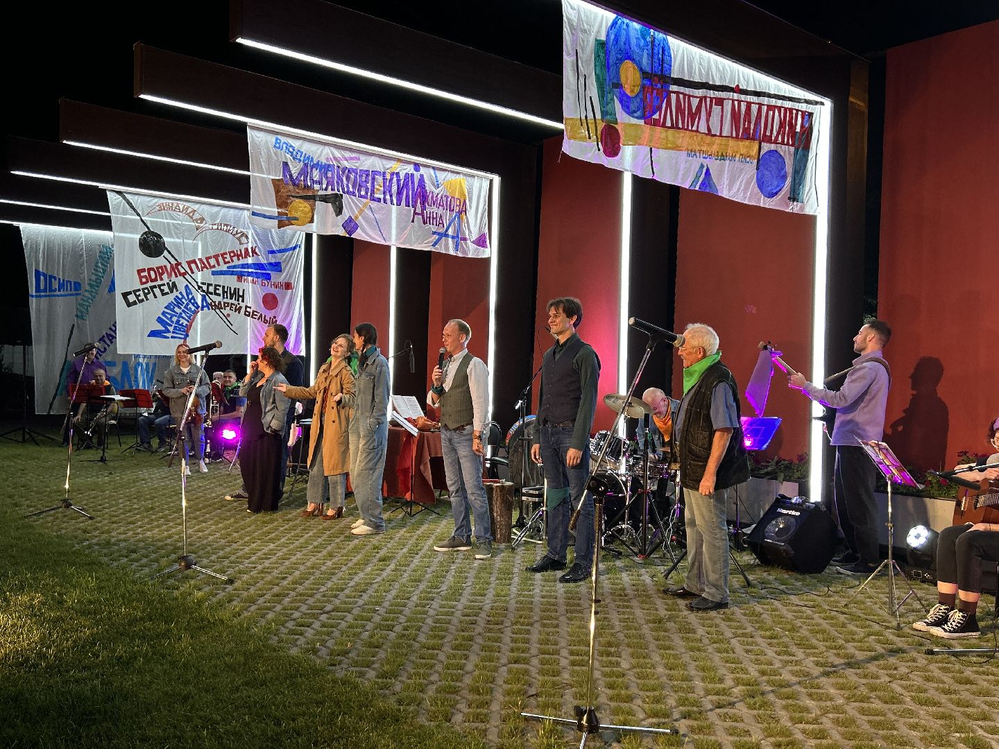 Щёлково, театр, актеры, стихи