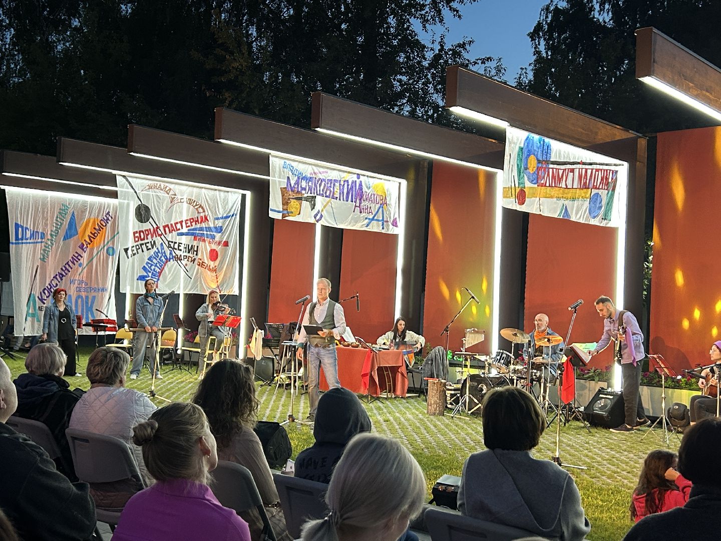 Щёлково, театр, актеры, стихи